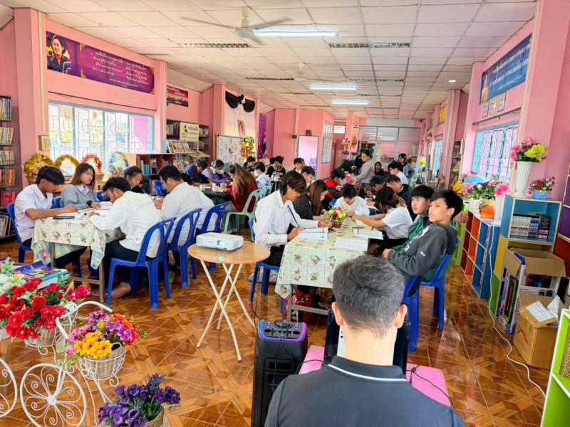 33. โครงการส่งเสริมความรู้เพื่อยกระดับผลสัมฤทธิ์ทางการศึกษาระดับชาติ N-NET